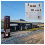 사는 이야기 - 충청남도 누리집(홈페이지) 충청남도 누리집(홈페이지)