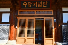 여행 - 충청남도 누리집(홈페이지) 충청남도 누리집(홈페이지)