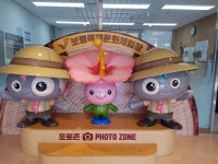 문화, 역사 - 충청남도 누리집(홈페이지) 충청남도 누리집(홈페이지)