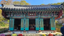 사람들 - 충청남도 누리집(홈페이지) 충청남도 누리집(홈페이지)