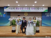 지역신문뉴스 - 충청남도 누리집(홈페이지) 충청남도 누리집(홈페이지)