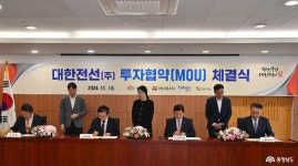 브리핑룸(상세) | 도정소식 | 열린도지사 홈페이지