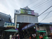 여행 - 충청남도 누리집(홈페이지) 충청남도 누리집(홈페이지)