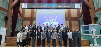 도정뉴스 - 충청남도 누리집(홈페이지) 충청남도 누리집(홈페이지)