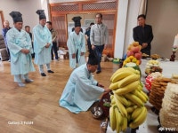 지역신문뉴스 - 충청남도 누리집(홈페이지) 충청남도 누리집(홈페이지)