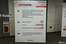 여행 - 충청남도 누리집(홈페이지) 충청남도 누리집(홈페이지)