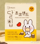 먹거리 - 충청남도 누리집(홈페이지) 충청남도 누리집(홈페이지)
