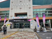여행 - 충청남도 누리집(홈페이지) 충청남도 누리집(홈페이지)