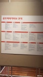 정책/컬럼 - 충청남도 누리집(홈페이지) 충청남도 누리집(홈페이지)
