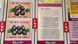 여행 - 충청남도 누리집(홈페이지) 충청남도 누리집(홈페이지)