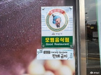 사는 이야기 - 충청남도 누리집(홈페이지) 충청남도 누리집(홈페이지)