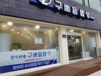 사는 이야기 - 충청남도 누리집(홈페이지) 충청남도 누리집(홈페이지)