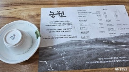 여행 - 충청남도 누리집(홈페이지) 충청남도 누리집(홈페이지)