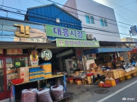 여행 - 충청남도 누리집(홈페이지) 충청남도 누리집(홈페이지)