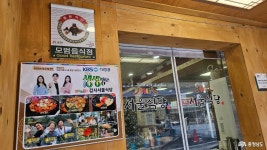 사는 이야기 - 충청남도 누리집(홈페이지) 충청남도 누리집(홈페이지)