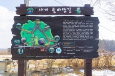 여행 - 충청남도 누리집(홈페이지) 충청남도 누리집(홈페이지)