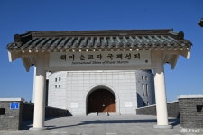 문화, 역사 - 충청남도 누리집(홈페이지) 충청남도 누리집(홈페이지)