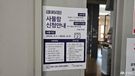 여행 - 충청남도 누리집(홈페이지) 충청남도 누리집(홈페이지)