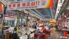 여행 - 충청남도 누리집(홈페이지) 충청남도 누리집(홈페이지)