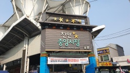 문화, 역사 - 충청남도 누리집(홈페이지) 충청남도 누리집(홈페이지)