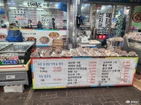 사는 이야기 - 충청남도 누리집(홈페이지) 충청남도 누리집(홈페이지)