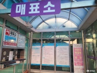 사는 이야기 - 충청남도 누리집(홈페이지) 충청남도 누리집(홈페이지)