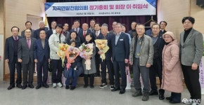 지역신문뉴스 - 충청남도 누리집(홈페이지) 충청남도 누리집(홈페이지)