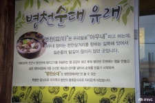 여행 - 충청남도 누리집(홈페이지) 충청남도 누리집(홈페이지)