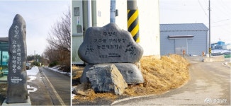 전체기사 - 충청남도 누리집(홈페이지) 충청남도 누리집(홈페이지)