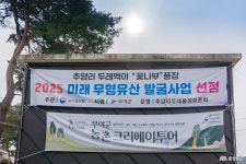 전체기사 - 충청남도 누리집(홈페이지) 충청남도 누리집(홈페이지)