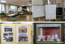 전체기사 - 충청남도 누리집(홈페이지) 충청남도 누리집(홈페이지)