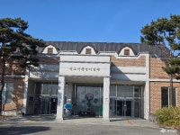 여행 - 충청남도 누리집(홈페이지) 충청남도 누리집(홈페이지)