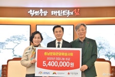 브리핑룸(상세) | 도정소식 | 열린도지사 홈페이지