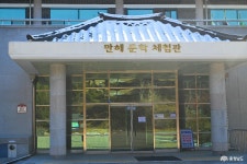 사는 이야기 - 충청남도 누리집(홈페이지) 충청남도 누리집(홈페이지)