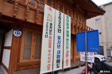 사는 이야기 - 충청남도 누리집(홈페이지) 충청남도 누리집(홈페이지)