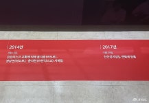 문화, 역사 - 충청남도 누리집(홈페이지) 충청남도 누리집(홈페이지)
