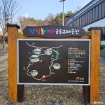 사는 이야기 - 충청남도 누리집(홈페이지) 충청남도 누리집(홈페이지)