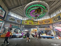 먹거리 - 충청남도 누리집(홈페이지) 충청남도 누리집(홈페이지)