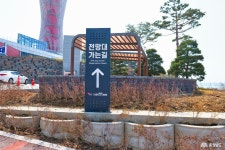 포토뉴스 - 충청남도 누리집(홈페이지) 충청남도 누리집(홈페이지)