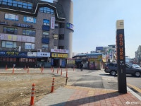 먹거리 - 충청남도 누리집(홈페이지) 충청남도 누리집(홈페이지)