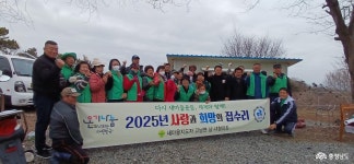 전체기사 - 충청남도 누리집(홈페이지) 충청남도 누리집(홈페이지)