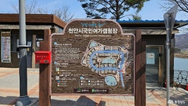 전체기사 - 충청남도 누리집(홈페이지) 충청남도 누리집(홈페이지)