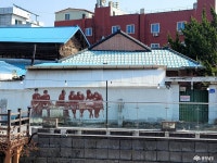 감성 충만한 공주 감영길 예술가의 거리에 다녀왔어요. 충청남도 누리집(홈페이지)