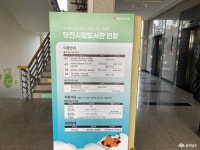 여행 - 충청남도 누리집(홈페이지) 충청남도 누리집(홈페이지)