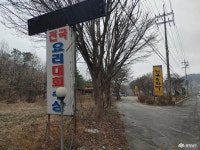 문화, 역사 - 충청남도 누리집(홈페이지) 충청남도 누리집(홈페이지)