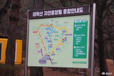 여행 - 충청남도 누리집(홈페이지) 충청남도 누리집(홈페이지)