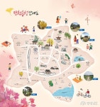 지역신문뉴스 - 충청남도 누리집(홈페이지) 충청남도 누리집(홈페이지)