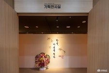 문화, 역사 - 충청남도 누리집(홈페이지) 충청남도 누리집(홈페이지)