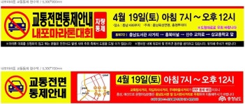 도정뉴스 - 충청남도 누리집(홈페이지) 충청남도 누리집(홈페이지)