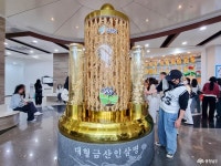 여행 - 충청남도 누리집(홈페이지) 충청남도 누리집(홈페이지)